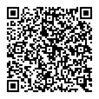 QR 2121e8a