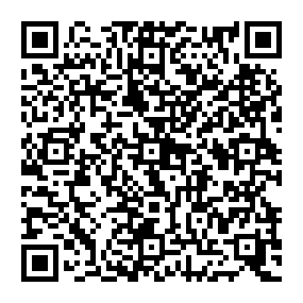 QR 21233e0