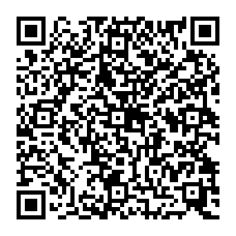 QR 2123ebd