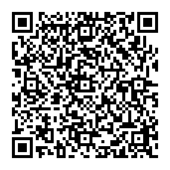 QR 212417e