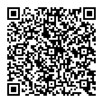 QR 2125eba