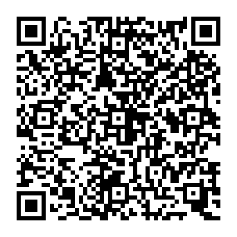 QR 212e173