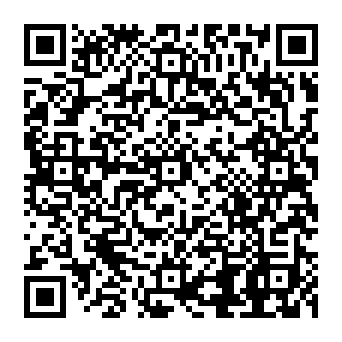 QR 2137adb