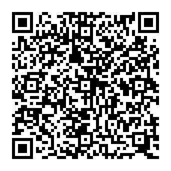 QR 214275b
