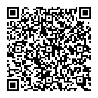 QR 2145dd5