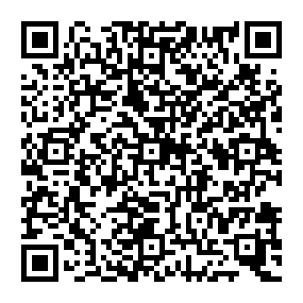 QR 2147b4e
