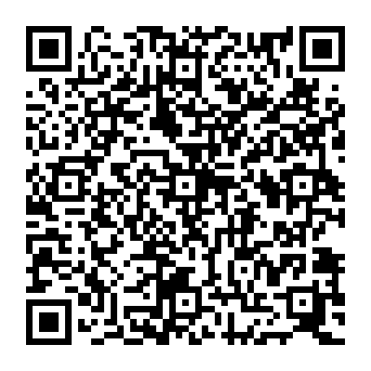 QR 2147d5b