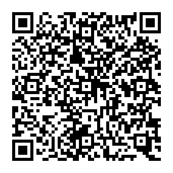 QR 215acee