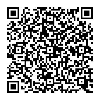 QR 2169120