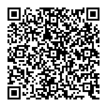 QR 2169899
