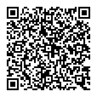 QR 2174dde