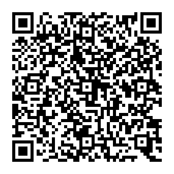 QR 2175ec1