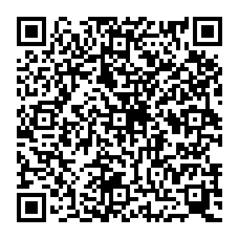 QR 217a2b6