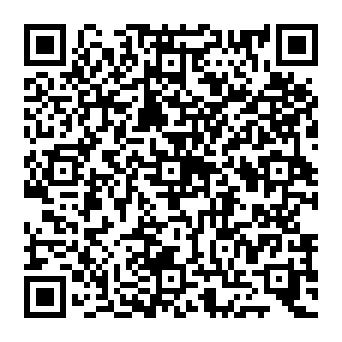 QR 217a5a1