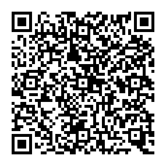 QR 217c0ae