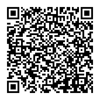QR 217c0b1