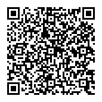 QR 217dad8