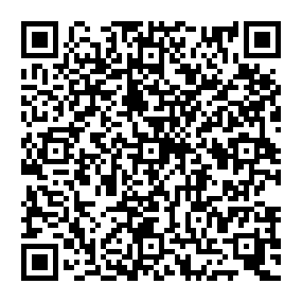 QR 217e00c