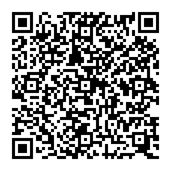 QR 217e0db