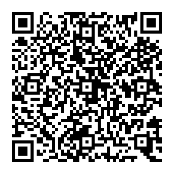 QR 217ffe1