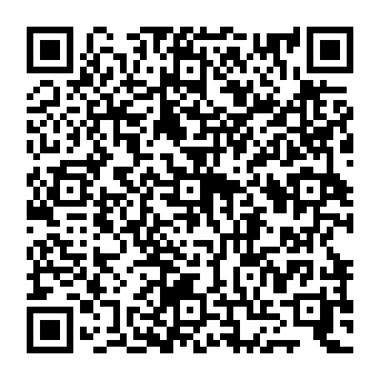 QR 2183679