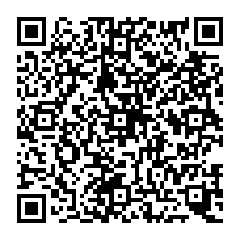 QR 2184097