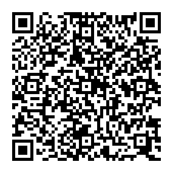 QR 2185c32