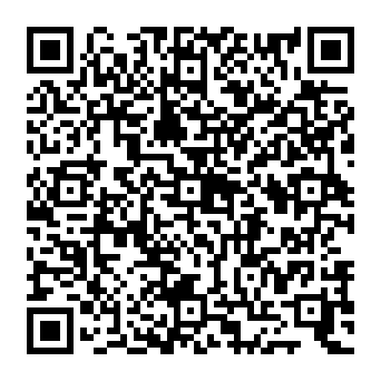 QR 2188439