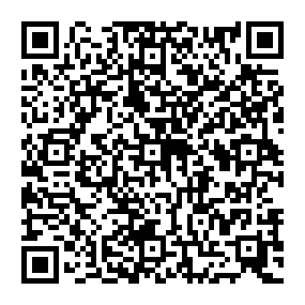 QR 2188464