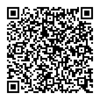 QR 2188550