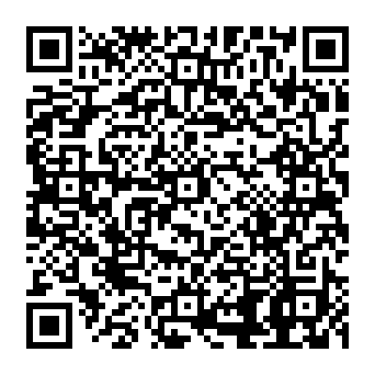 QR 218adab
