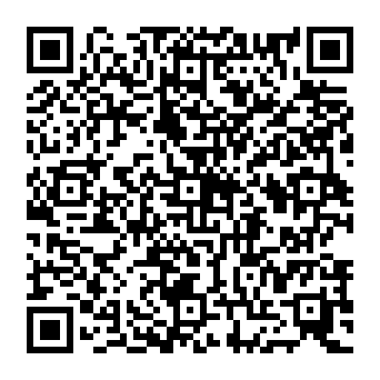 QR 218e00d