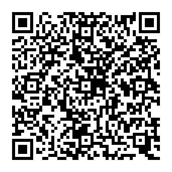 QR 219120c