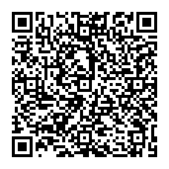 QR 21963ea
