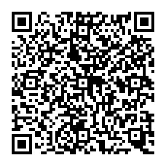 QR 2197467