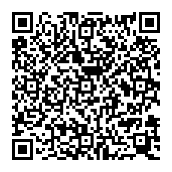 QR 2197f4f-1