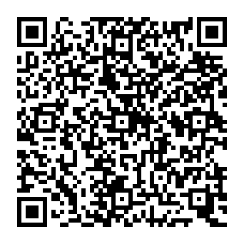 QR 219b09c