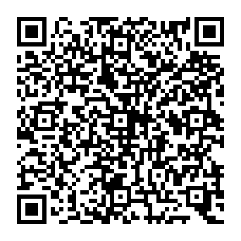 QR 219b3ea