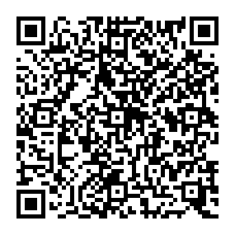 QR 21da160