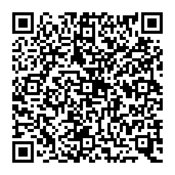 QR 220955e