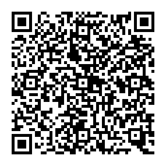 QR 220a99e