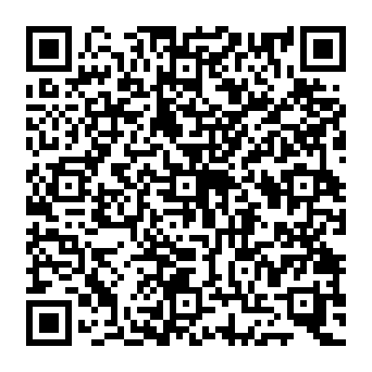QR 220cade