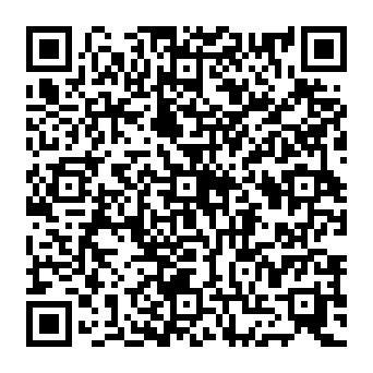 QR 220e16d
