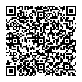 QR 220e450
