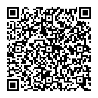 QR 2217330