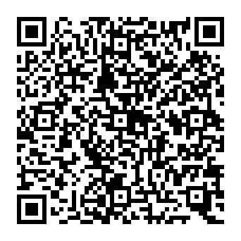 QR 2219bde