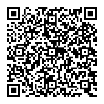 QR 2231de3