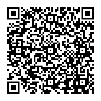 QR 2261dad