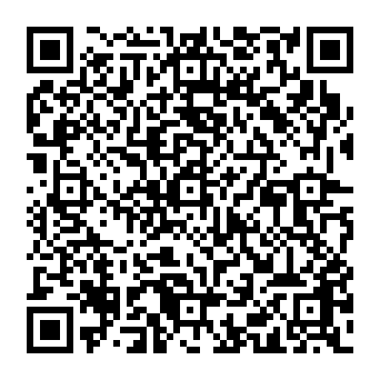 QR 2267bed