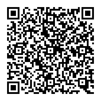 QR 226942e